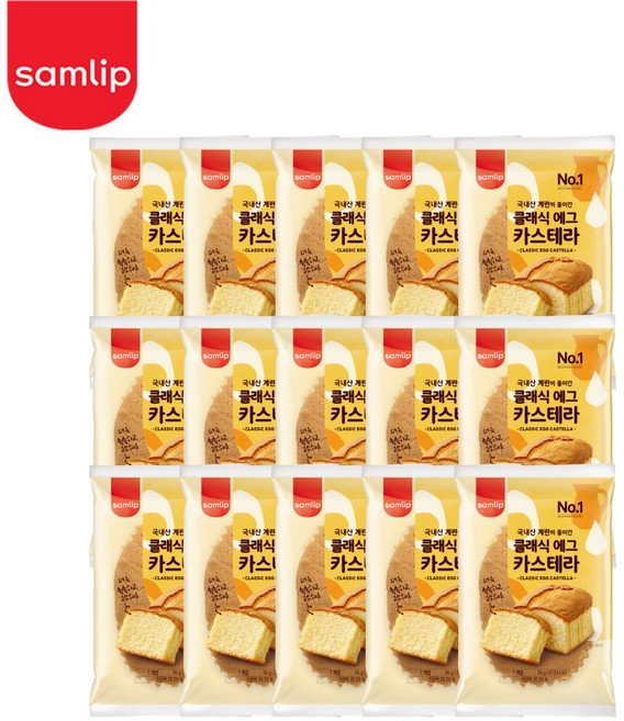 클래식 에그 카스테라 삼립 촉촉 고소한 빵, 95g, 15개