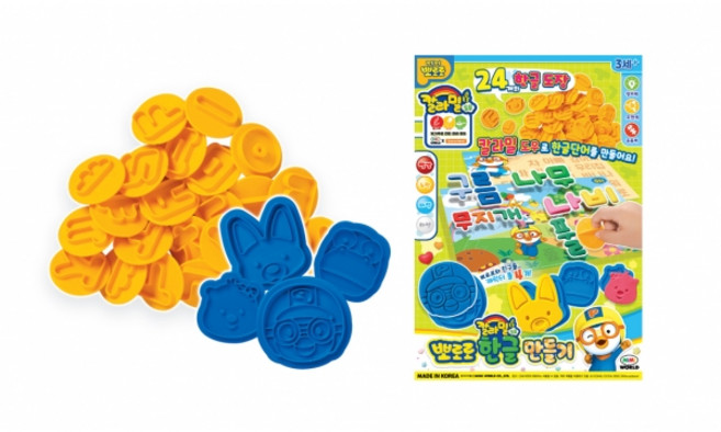 뽀로로 한글만들기, 단품, 1개