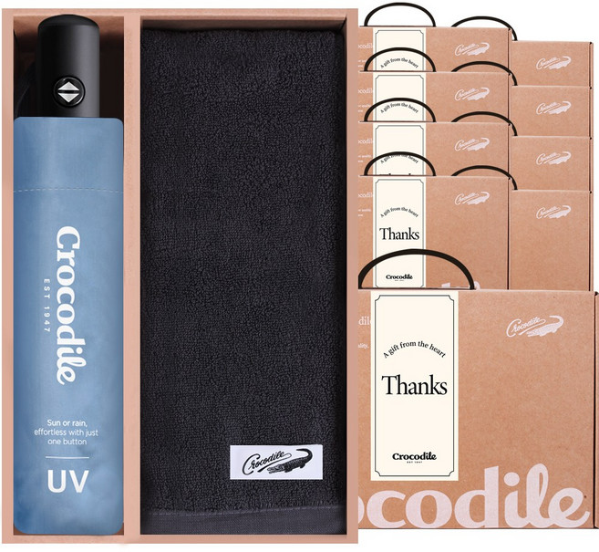 크로커다일 3단 전자동 UV암막 우산+ 150타올 선물 세트, 10세트, 블루우산+그레이타올