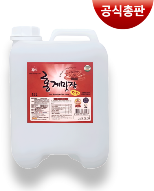 홍일점 홍게맛장소스 15L (홍게간장 가정용 업체용 대용량), 1개, 12L