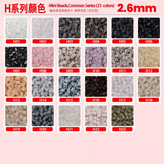 DIY 拼豆 24色/96色/120色 補充包 手工藝美術材料 益智玩具 附工具配件, H系列拼豆補充包（10g約1000顆）共23袋