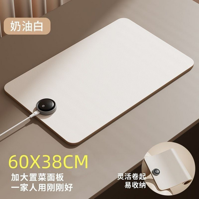 다이닝매직워머 접이식푸드워머 플레이트 가정용 접이식 푸드 보온패드 보온, 화이트(60x38cm)