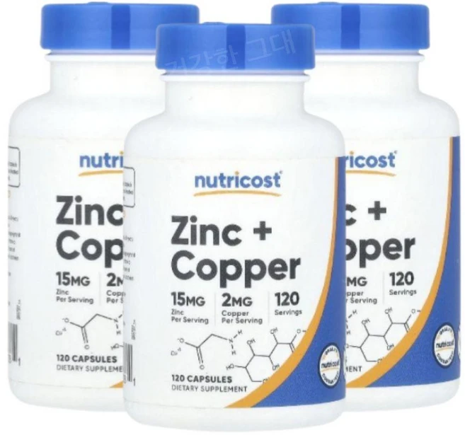 뉴트리코스트 아연 구리 징크 코퍼 120캡슐 3개 Zinc Copper, 120정 - 쿠팡