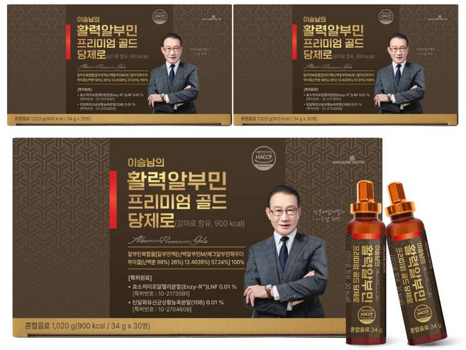 이승남 당제로 마시는 고함량 활력 알부민 프리미엄 골드 저당 특허원료, 90개, 34ml