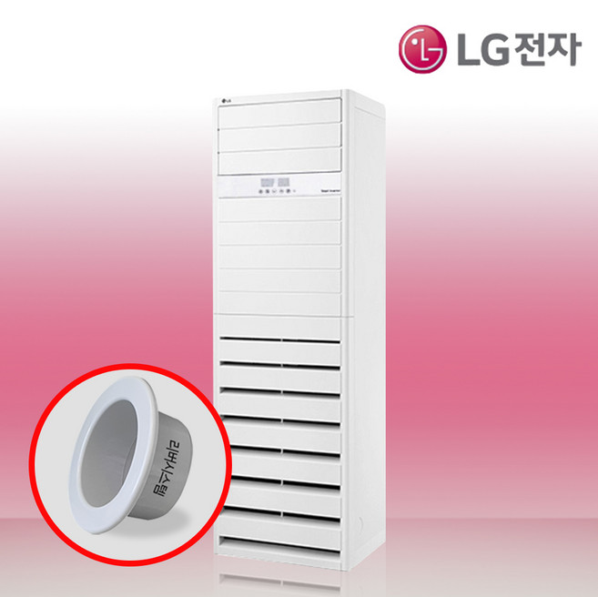 LG전자 30평 인버터 스텐드형 냉온풍기 220v 업소용 사무실용 영업용 빠른설치 리버시스템 홀캡, 엘지30평냉난방기스탠드