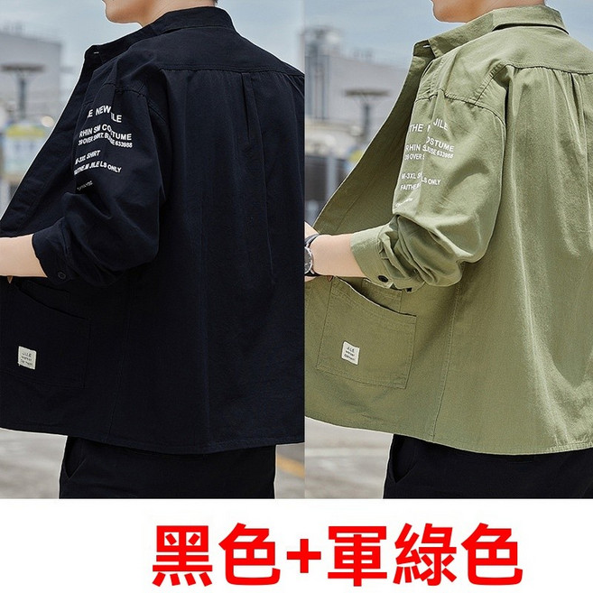 幹活穿的襯衫外套男士春秋季工地耐磨耐髒防曬工作服休閒質感襯衣