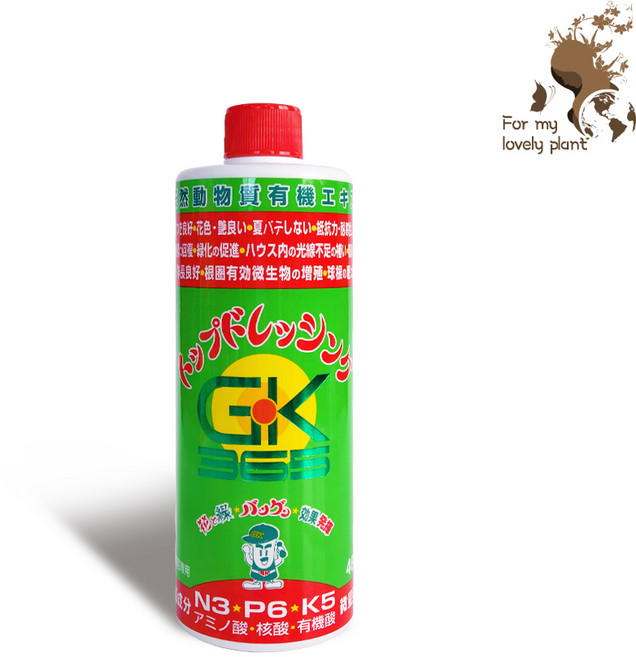 GK365 천연동물질 유기엑기스 식물관리제, 1개