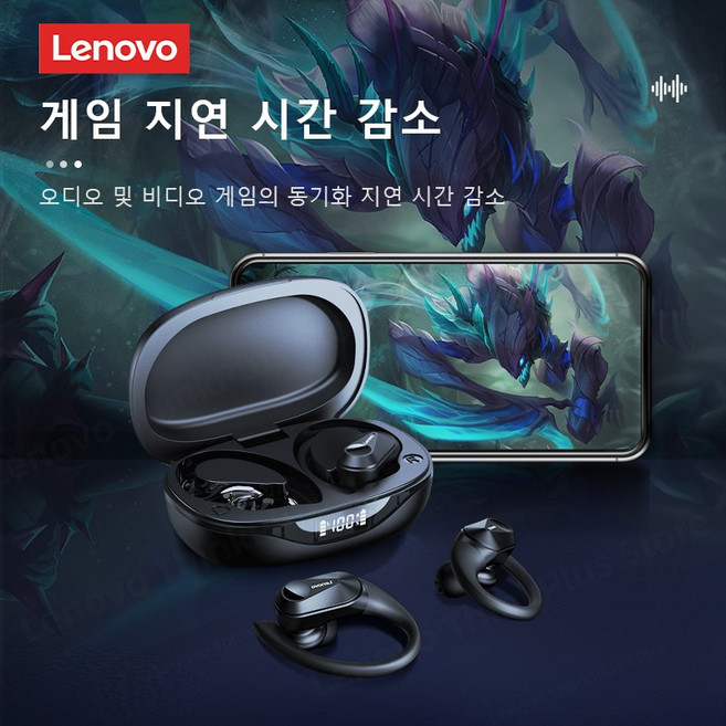 Lenovo LP75 TWS 5.3 5 개입 블루투스 헤드폰 무선 이어폰 LED 디지털 디스플레이 소음 감소 이어 버드, Black
