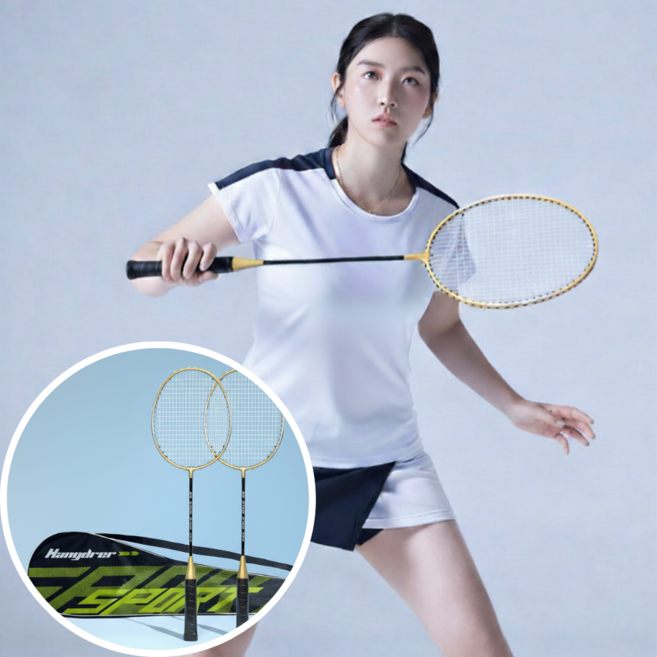 하모아 가벼운스윙 배드민턴 라켓 2p, 1세트, xing 205