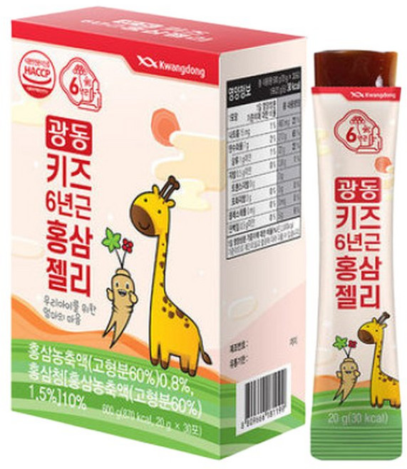광동 키즈 6년근 홍삼젤리 20g 30개입 1개