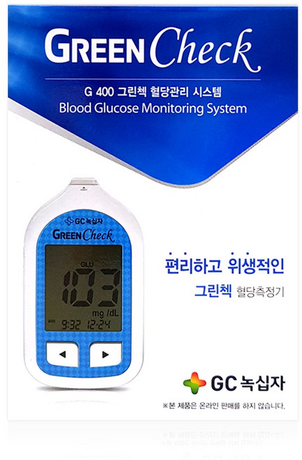 GC녹십자 그린첵 혈당 측정계 검사기계 측정기계, 1개