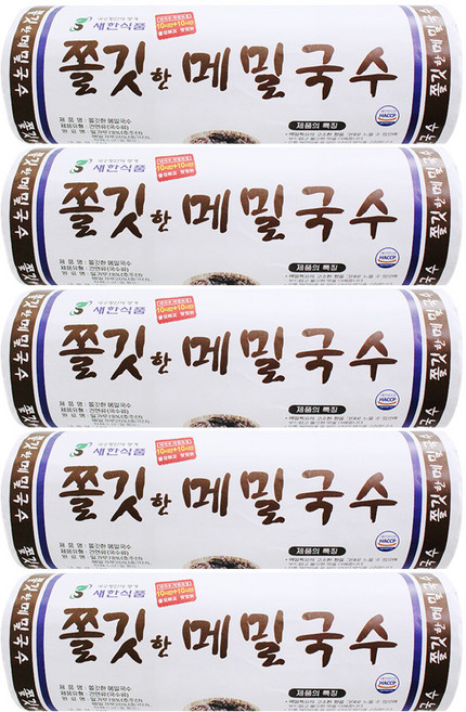 새한식품 쫄깃한 메밀국수, 5개, 1kg