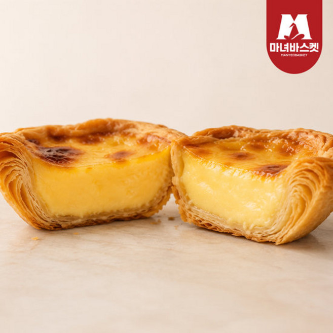 [마녀바스켓] 홈베이킹 수제 에그타르트 밀키트(파이쉘 30개+크림1kg) 2세트, 1.66kg