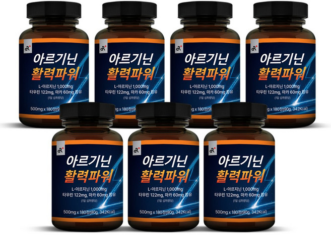아르기닌 활력파워 1000mg, 7개, 180정