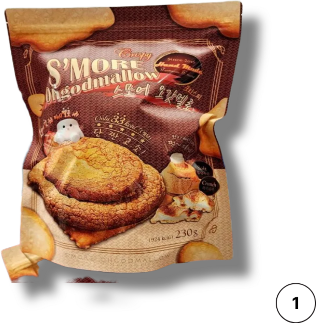 스모어오갓멜로 크리스피 코스트코, 250g, 1개