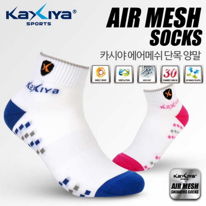 [KAXIYA] 에어매쉬 단목 골프/스포츠 양말 1족, 단품, 1개