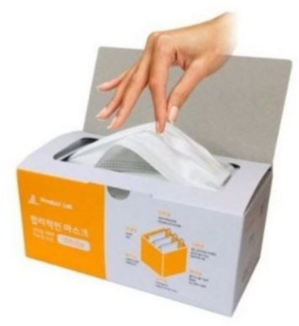 국내생산 3중구조 MB필터 덴탈형 마스크 일회용마스크 50매 대형, 50개입, 2개, 화이트