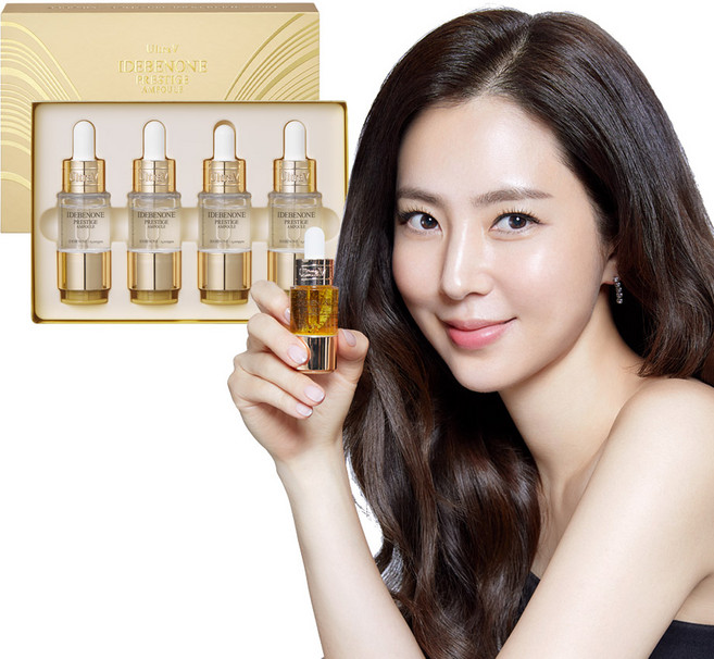 울트라브이 이데베논 프레스티지 앰플, 10ml, 4개