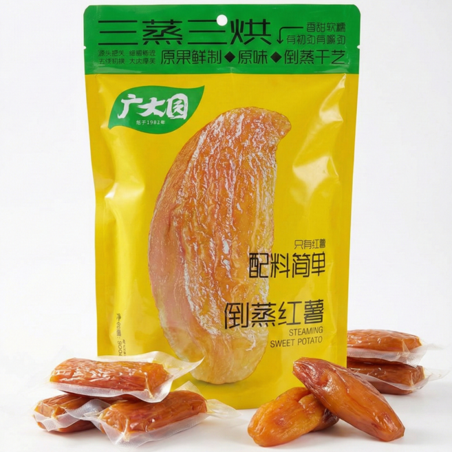 삼찐 삼군 통 고구마 개별포장, 1개, 500g