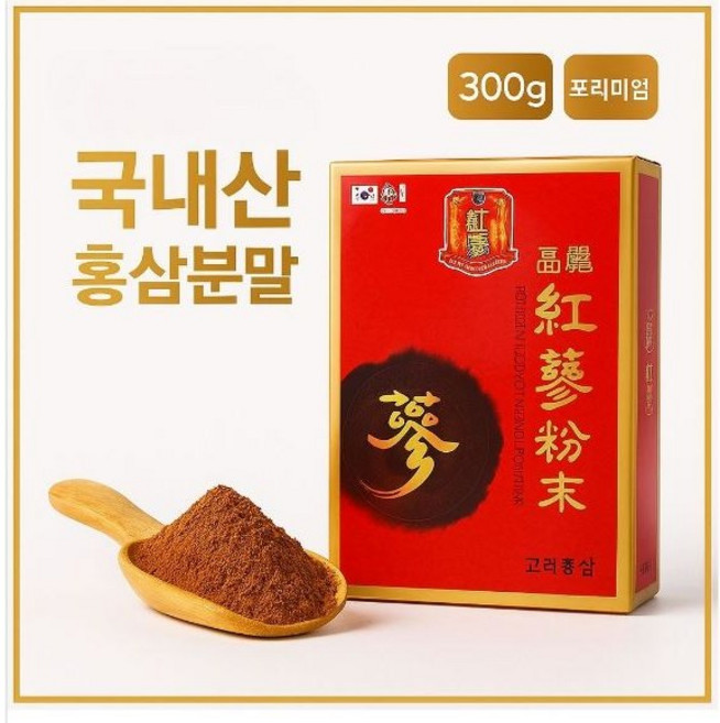 국내산 홍삼분말 300g 대용량 프리미엄 순수 홍삼분말 홍삼추출가루, 1개