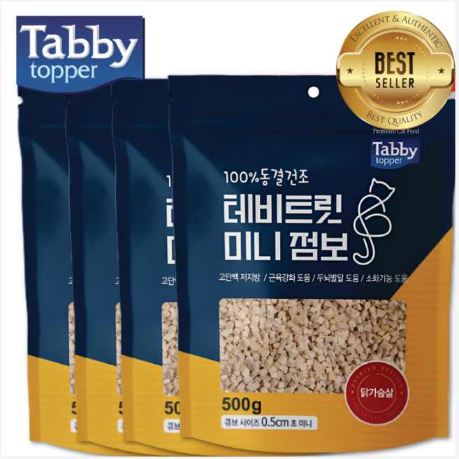 [Tabby] 100% 동결건조 테비 트릿 미니 점보, 4팩, 500g