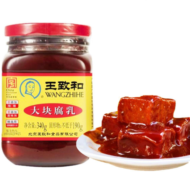 홍방 대괴부유 왕즈허 소스 발효두부장, 340g, 5개