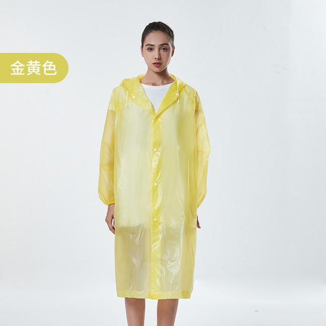 雨衣 長款可攜式戶外旅遊徒步男女加厚雨衣, 黃色,5件裝, 1個