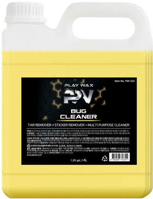 플레이왁스 버그크리너 4L 새똥 송진제거, 1개