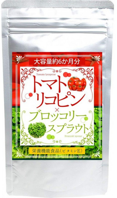 토마토리코핀 브로콜린 스푸라우트 360정 일본, 1개