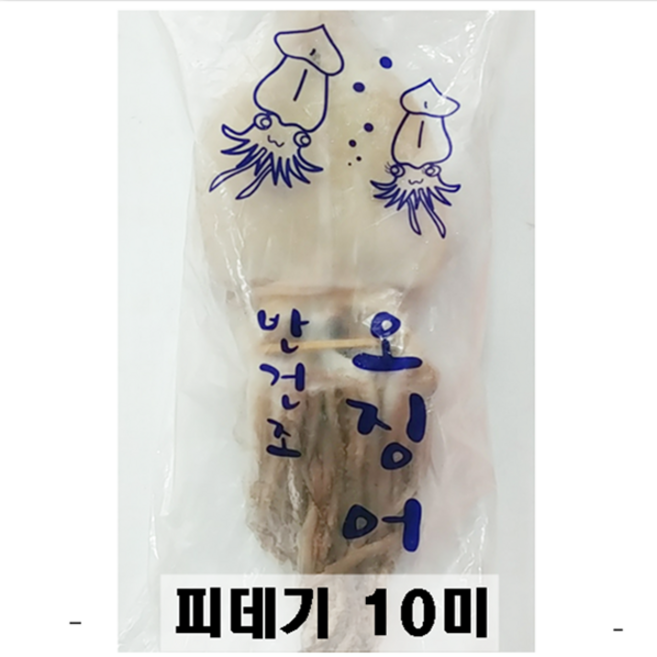 고성유통 국내산 반건조오징어 반건오징어 피데기 10미(특대) 당일발송, 1개, 10마리