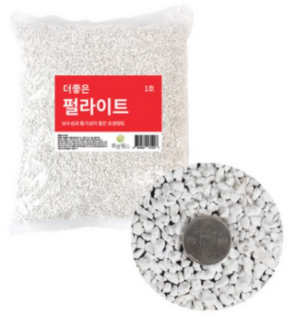 화분월드 더좋은 펄라이트 1호 30L, 3개