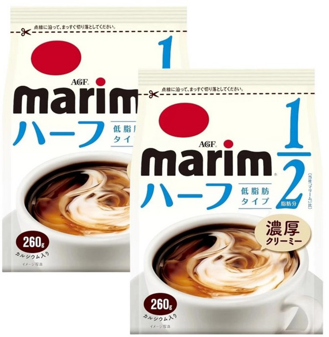 AGF marim 低脂肪奶精粉 健康美味 享受無負擔的咖啡時光, 260g, 2個, 1包