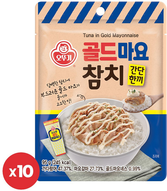 오뚜기 간단한끼 골드마요참치 95g 10개