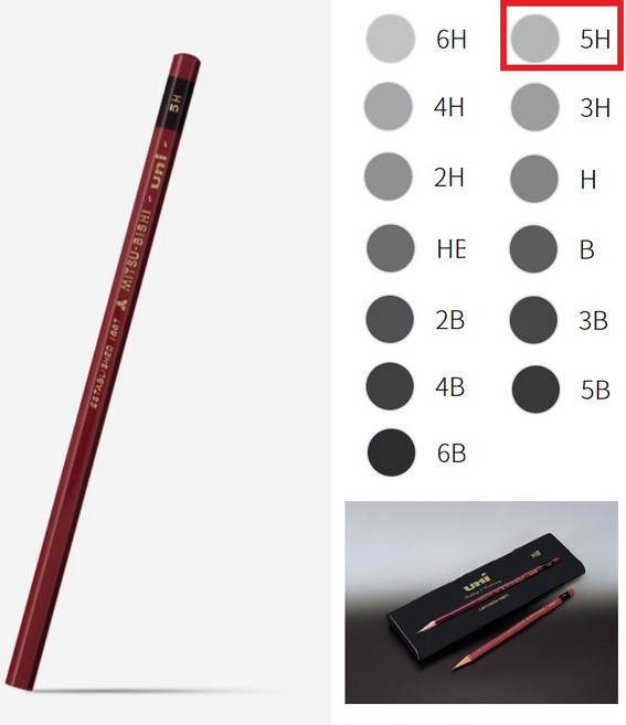 유니볼 유니 연필 12자루 1다스 타, 유니 연필 5H x 12자루