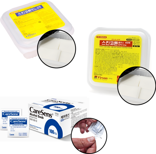 퍼슨 스킨코튼 플러스 케어센스 병의원용 알콜솜 알콜스왑 소독솜 벌크, 퍼슨-스킨코튼-벌크포장(400매), 1개, 400개입