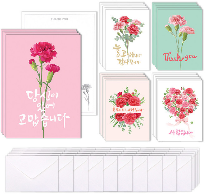 마음담아 카네이션 다용도 감사 엽서 카드 50장세트, 혼합색상, 50장