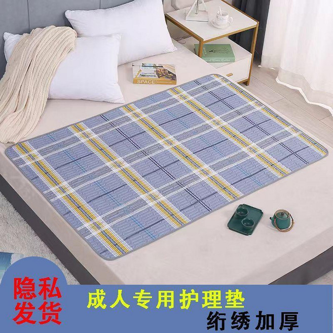 成人隔尿墊 加厚防水可洗大號床墊防漏老人護理墊, 1個, 加厚四層絎繡一體-耐髒王紫色格子-,寬50*長7 0 釐米小號