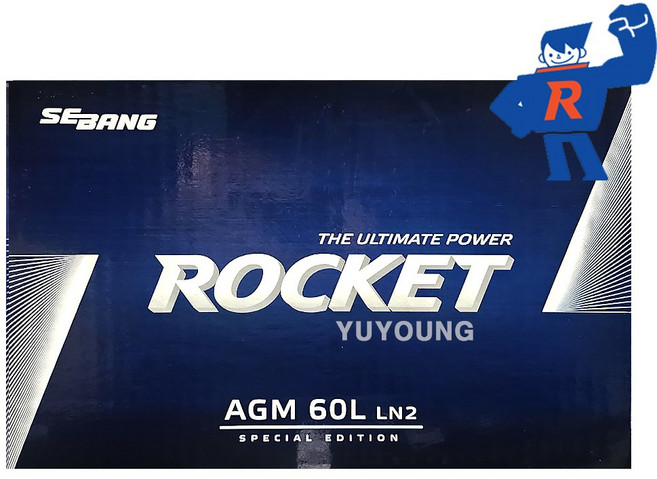 로케트 AGM60L-DIN LN2 셀토스 자동차 배터리 교체, 1개, 폐전지반납/공구대여