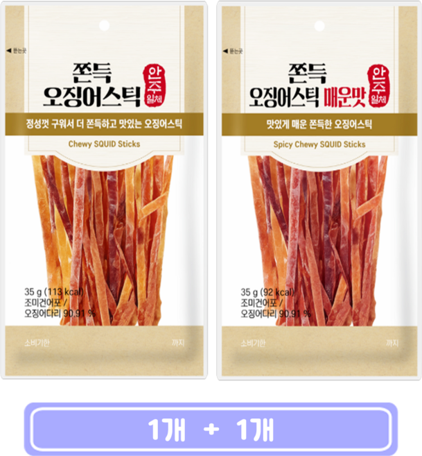 청해)쫀득오징어스틱 + 쫀득오징어스틱(매운맛), 1세트, 35g