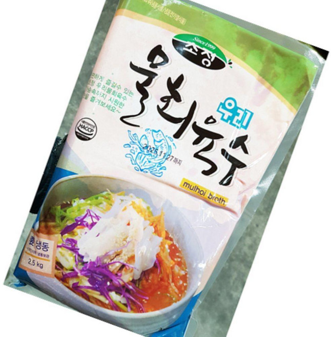 업소용 물회육수(초정식품 냉동 2.5K 4개) 물회양념