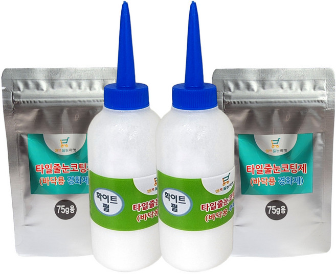 매직스토리 바닥용 줄눈보수제 150g(75g 2개) 화이트펄(스노우화이트), 1개