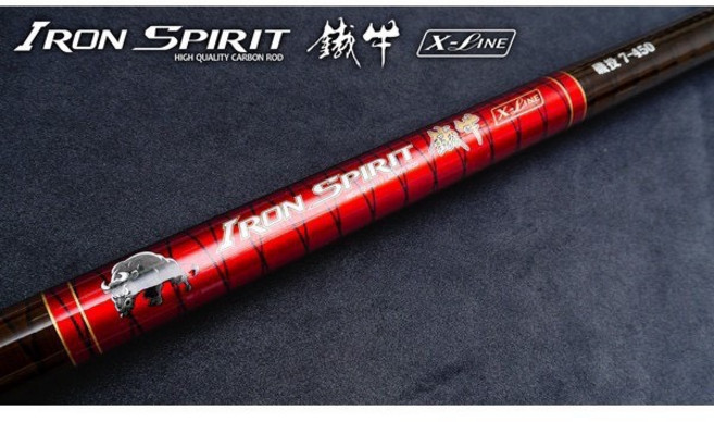 漁鄉 IRON SPIRIT 鐵牛 磯投 遠投 振出 白帶 釣竿 海釣竿 遠投竿, 6號15尺