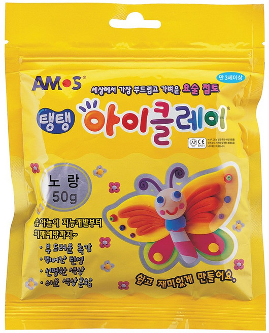 아모스 탱탱 아이클레이 50g, 살구색, 1개