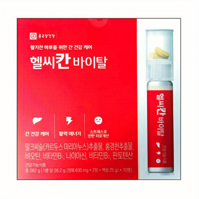 헬씨칸 바이탈 26.2g X 10병입 1박스/WL, 10개, 2정
