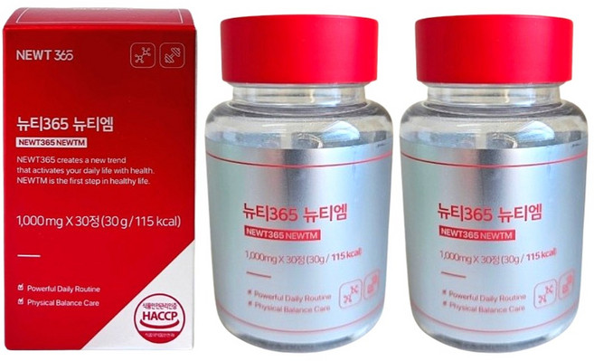 뉴티365 뉴티엠, 30정, 2박스