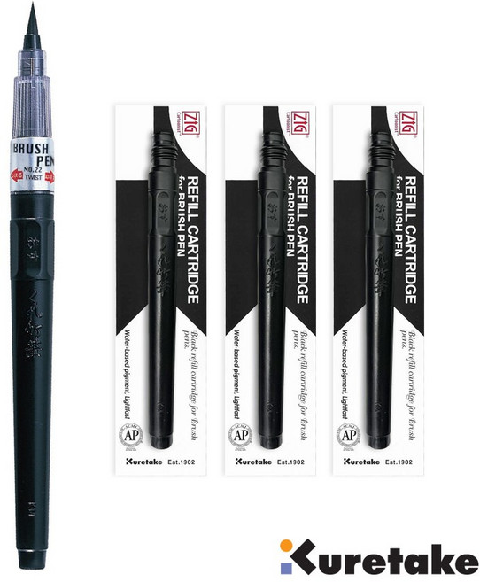 쿠레타케 붓펜 22호 1개 리필 3개 캘리그라피 지그 붓펜 세트