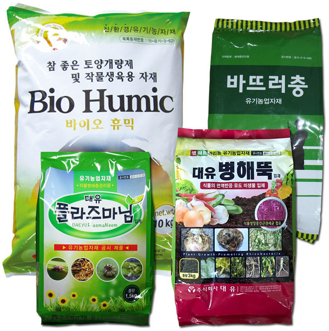 바이오휴믹 플라즈미님 바뜨러충 병해뚝 (별도구매) 토양개량제 진딧물 응애 달팽이 고자리파리 굼벵이퇴치 해충방제 병해방제, B형 대유플라즈마님1.5kg, 1개