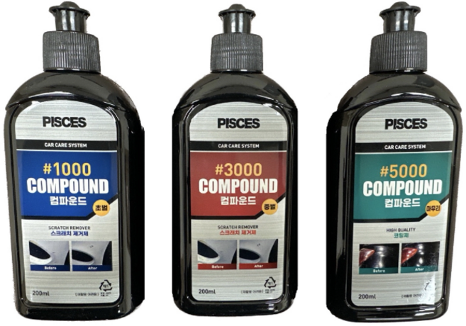 파이씨스통상 흠집제거 3종셋트 컴파운드 1000방+3000방+5000방 광택코팅제, 1개, 200ml
