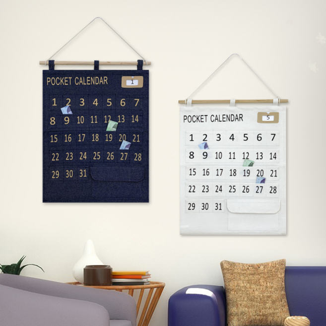 약먹는 약달력 한달 포켓 캘린더 생활비 가계부 용돈 저축 영수증 벽걸이 아이보리 네이비