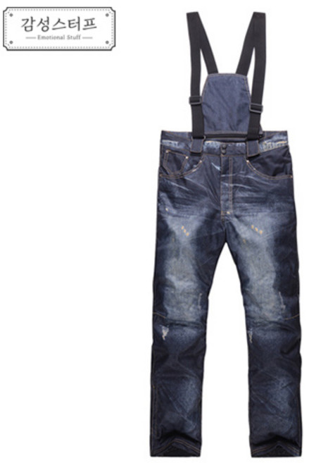 SUB22 여성 데님 스키복 방수 방한 스키바지